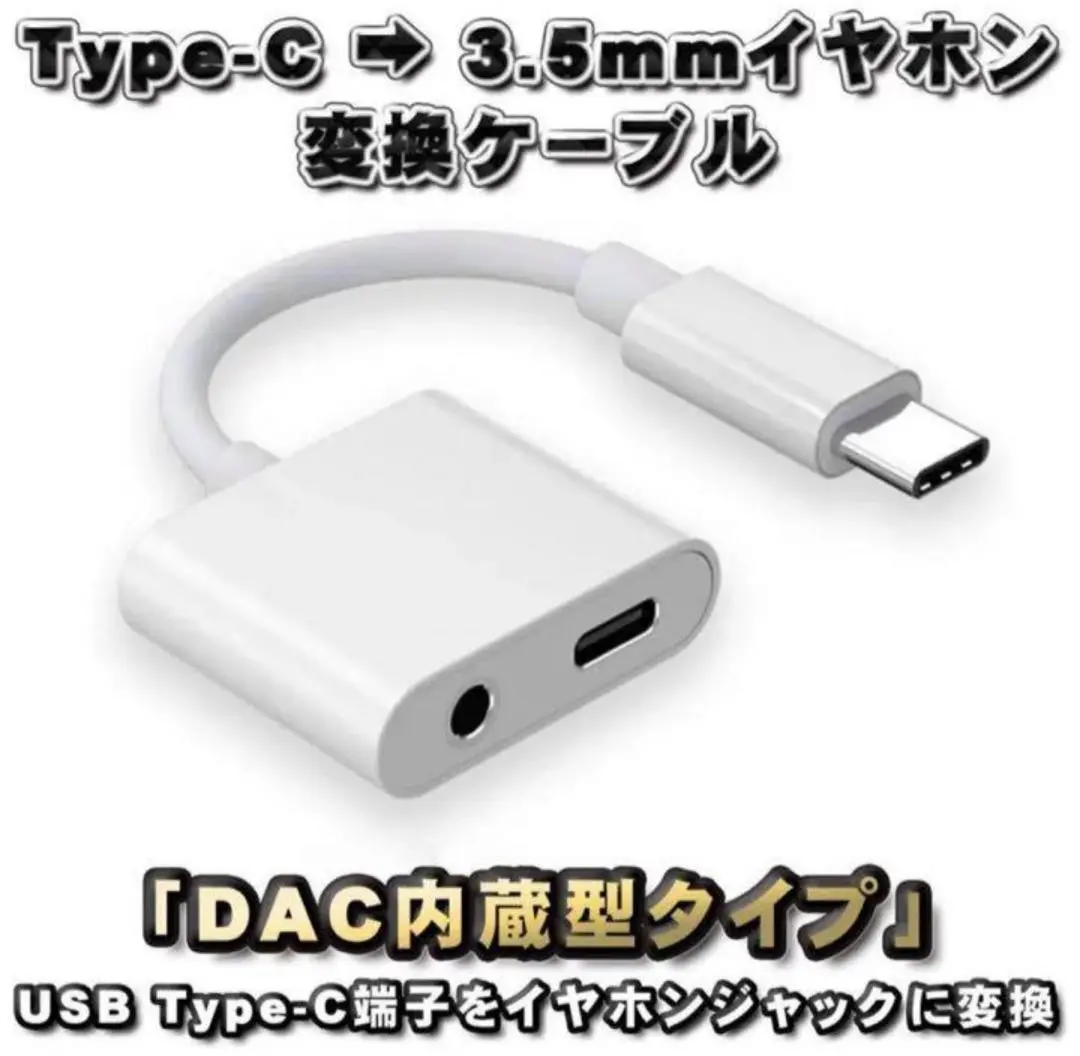 【非売品】頭文字DAC ゴールドaimeカード&限定アクリルキーホルダー 非売品】頭文字DAC ゴールドaimeカード&限定アクリルキーホルダー