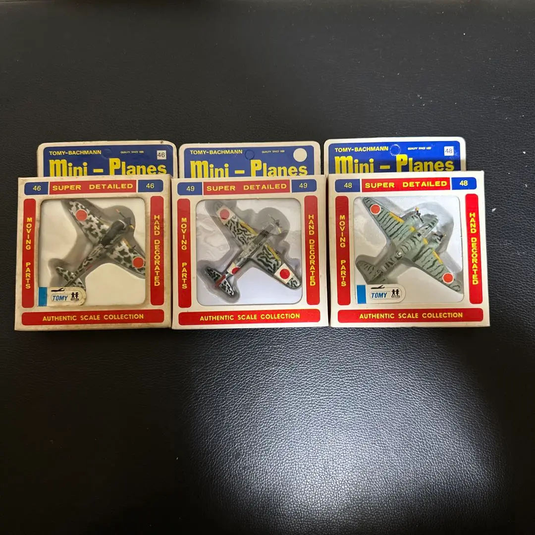 1/72 97式重爆 ザボイア マルケッティ 2個セット Amazon | タミヤ イタレリ 1/72 飛行機シリーズ 1290 サボイア