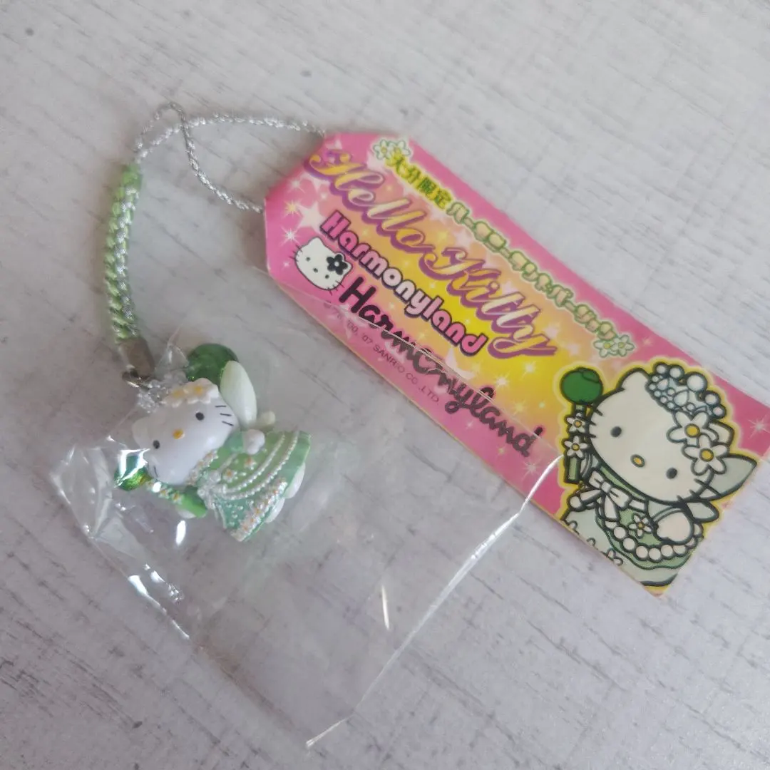 Thumbnail of ★Rare★ Oita Limited Harmony Land Version Hello Kitty Strap Netsuke Sanrio