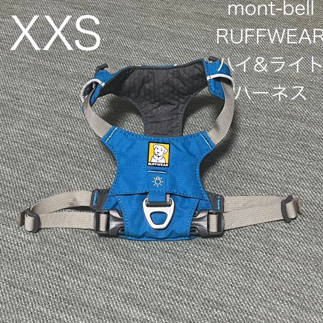 新品　未使用mont-bell RUFFWEAR 犬用ライフジャケット XXS 2025年最新】RUFFWEAR ラフウェア 犬用ライフジャケットの人気