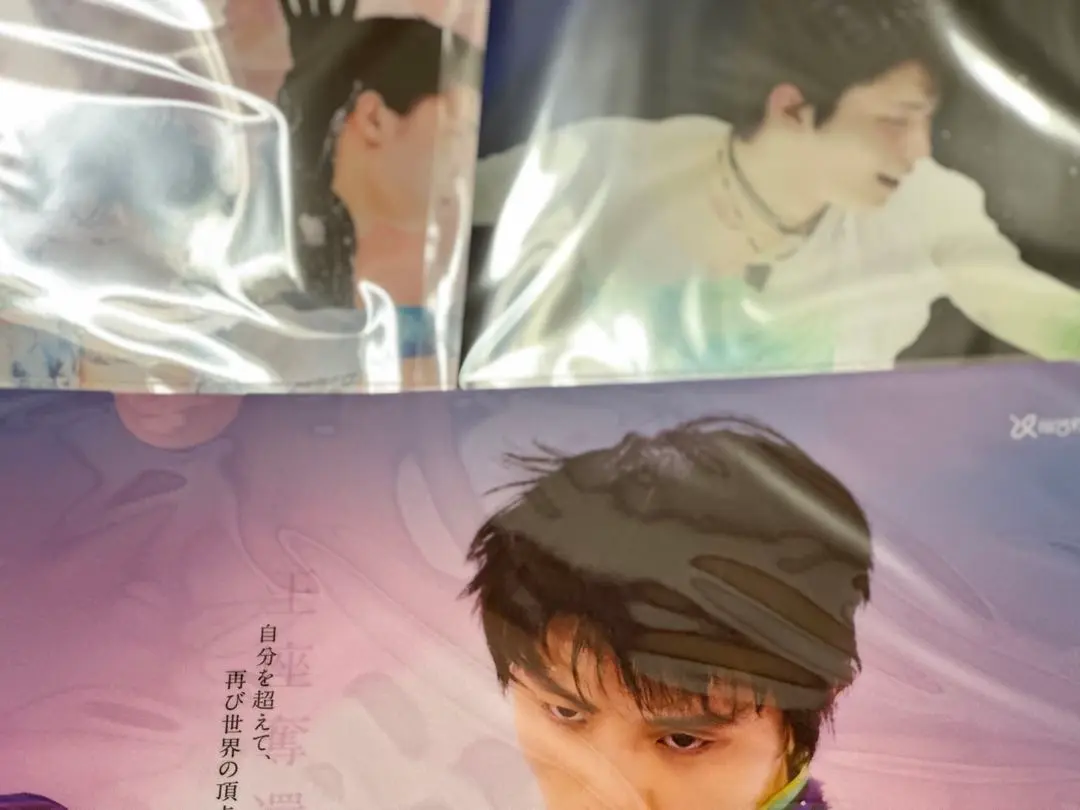 羽生結弦 ノッテス テラータ  写真とポスター展 仙台 ムービー☆ 国際センター駅で「羽生結弦 写真とポスター展」 10年の軌跡