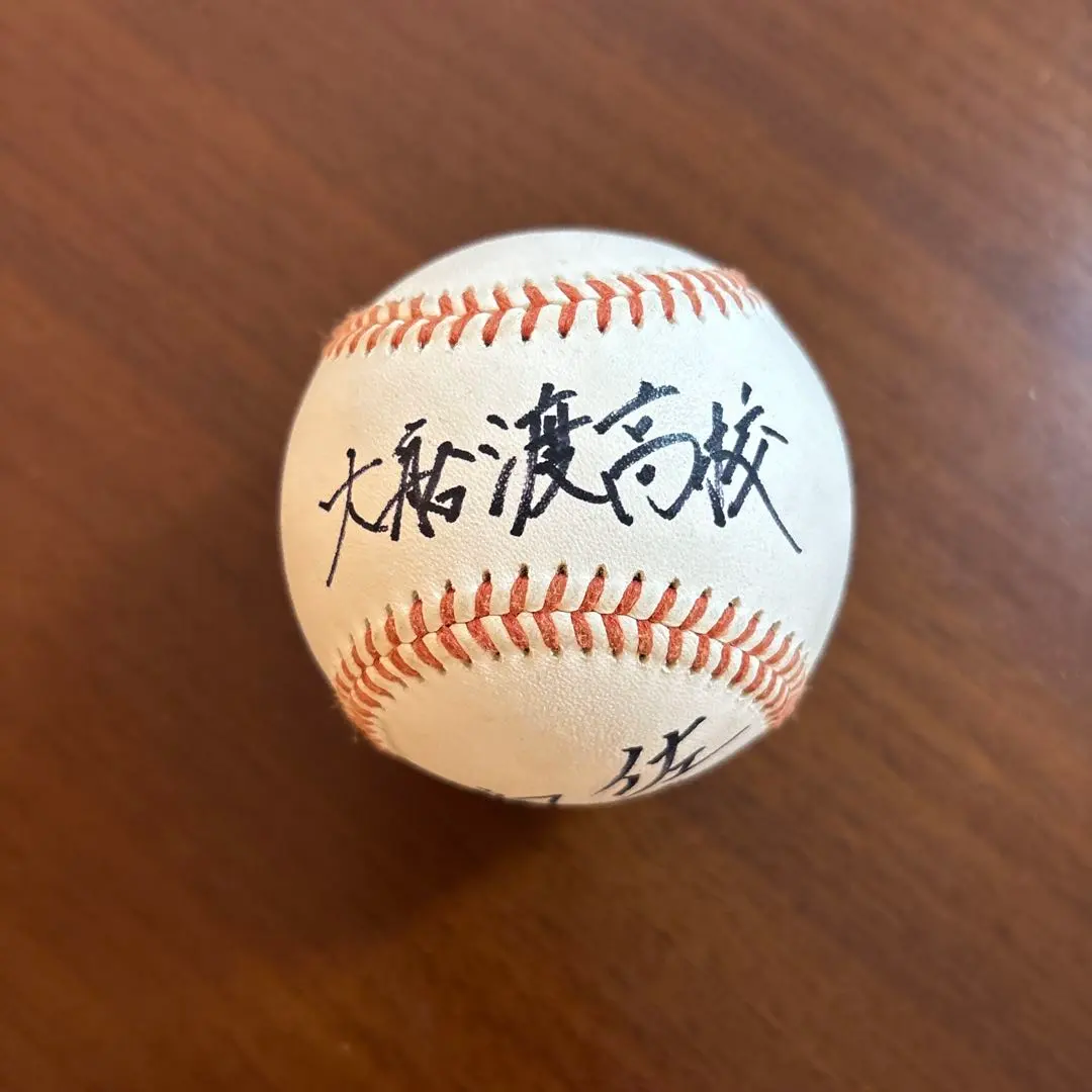 2025年最新】佐々木朗希サインボールの人気アイテム - メルカリ