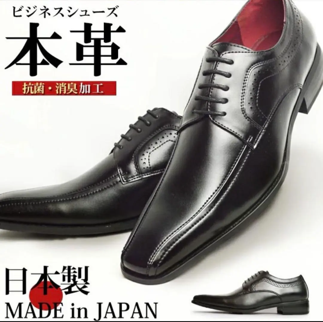 本革日本製‼️NERO CORSAROビジネスシューズ レザー イタリアンデザイン NE3294BM00005_fw_thumbM.jpg