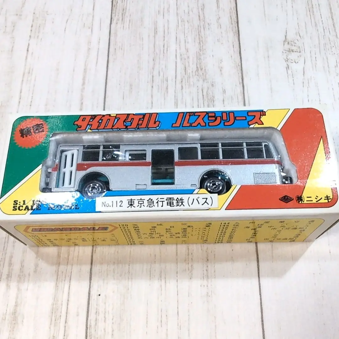 2025年最新】ニシキ ダイカスケール バスシリーズの人気アイテム