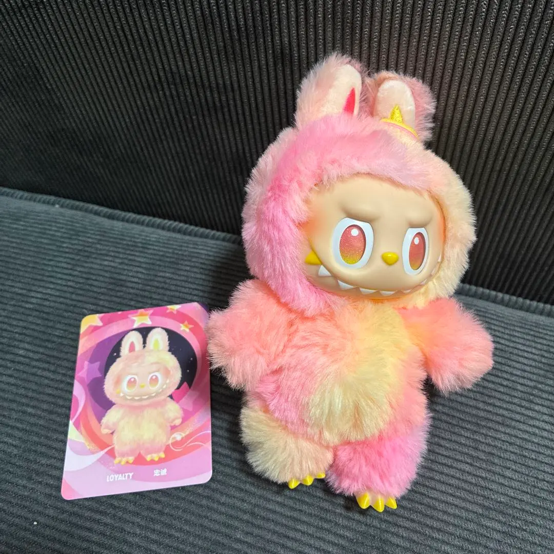 Thumbnail of Energy Lovebo/Popmart/Big Into Energy/Royalty