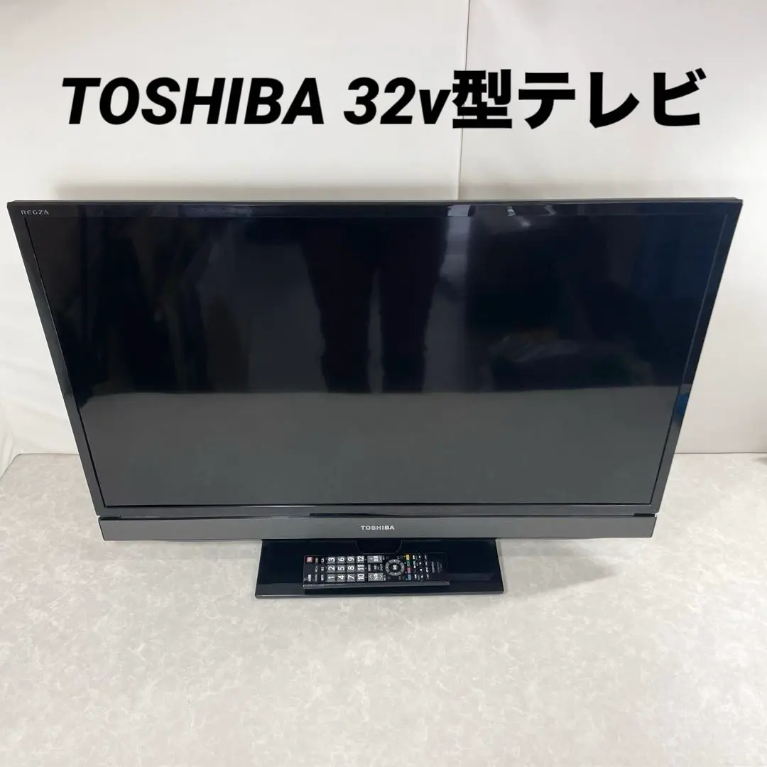 【おっざわ】【32V型】TOSHIBA REGZA 32S5 液晶 東芝 ヨドバシ.com - 東芝 TOSHIBA REGZA(レグザ) 32S5 32S5 通販