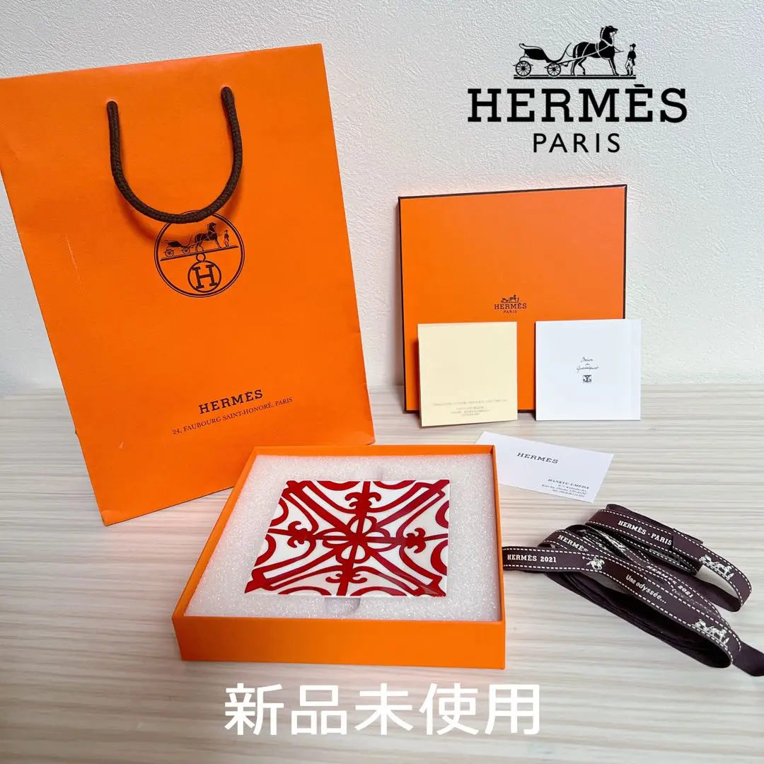 専用 新品箱付き⋆エルメス ガダルキヴィール レッド プチカレ スクエアプレート 楽天市場】エルメス HERMES スクエアプレート 5枚セット