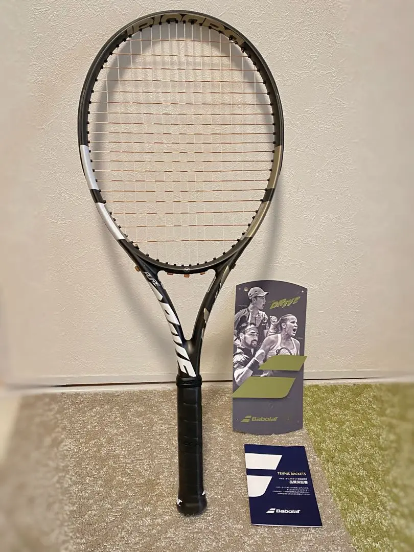 希少　バボラ アエロプロ チーム ウィンブルドン モデル Babolat バボラ AERO PRO TEAM アエロプロチーム WINBLEDON
