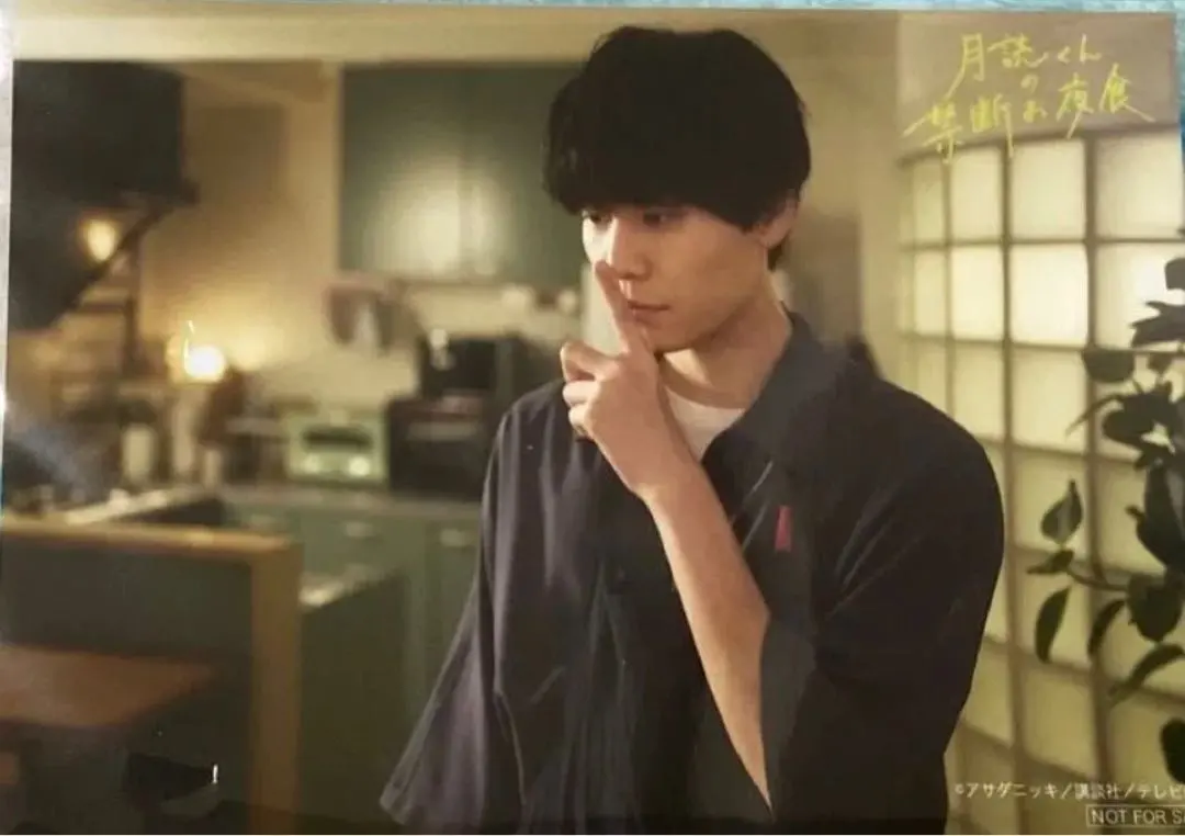 2025年最新】月読くんの禁断お夜食 dvd-box [dvd]の人気アイテム