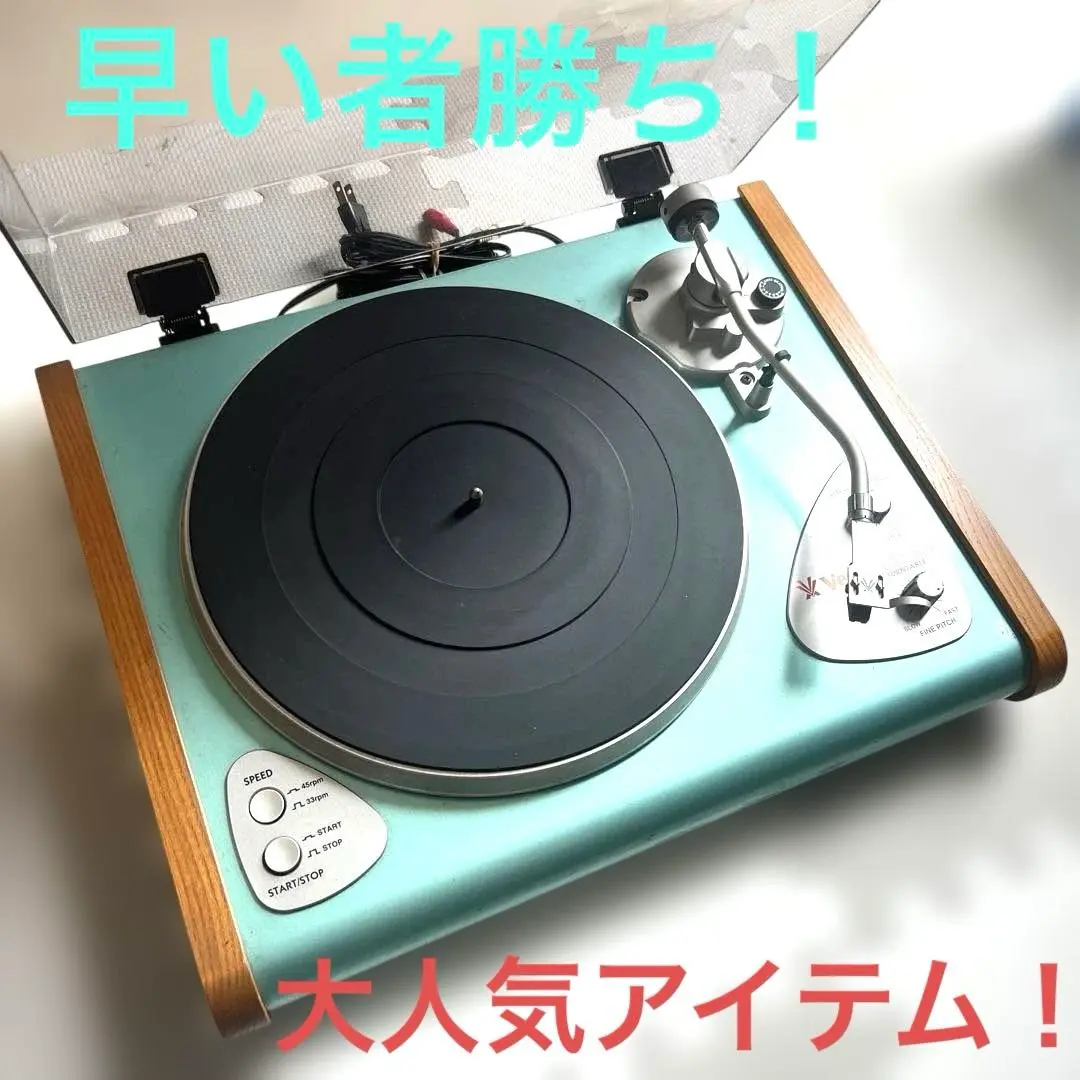 2025年最新】vestax bdtの人気アイテム - メルカリ