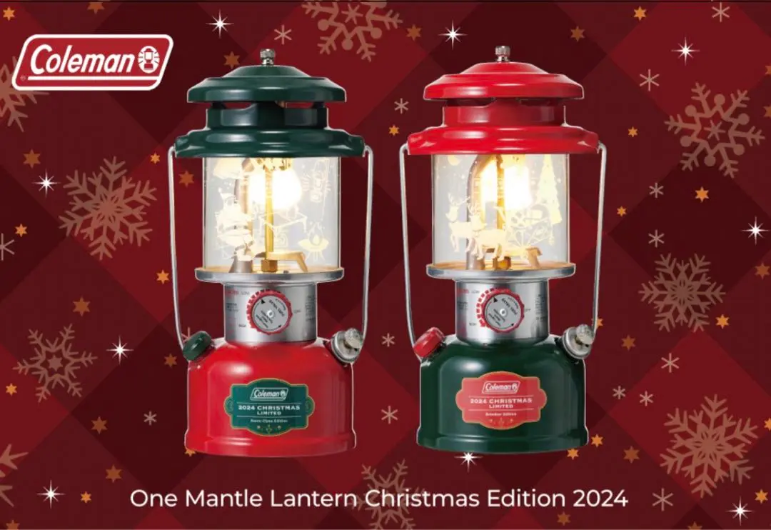 2025年最新】coleman ランタン クリスマスリミテッドの人気