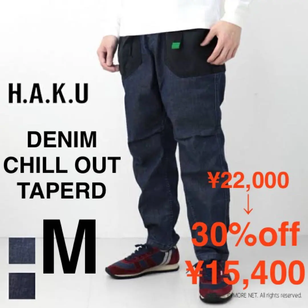 SALE！新品 H.A.K.U ハク デニム テーパード パンツ スキニー L 2025年最新】ハク デニム・ジーンズの人気アイテム - メルカリ