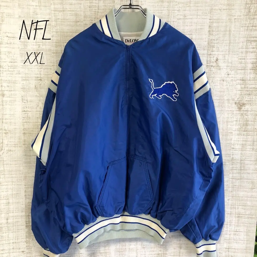 ◎NFL デトロイト・ライオンズ ビッグサイズ スタジアムジャンパー【4XL】 ◎NFL デトロイト・ライオンズ ビッグサイズ スタジアム