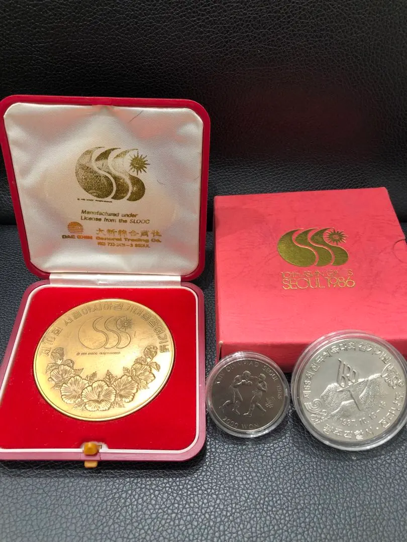 2025年最新】アジア競技大会 記念 貨幣の人気アイテム - メルカリ