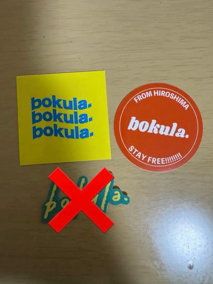 bokula. 美談にしないで　未開封＆サイン入りCD＋ステッカー 2025年最新】bokula. サインの人気アイテム - メルカリ