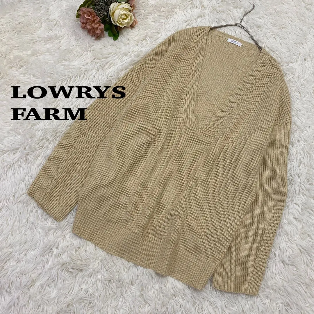 Thumbnail of LOWRYS FARM Beige V-Neck Knit Long Sleeve