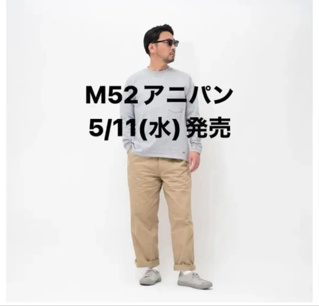 流行り の ブランド  2025年最新】ルサンパレイユ チノパンの人気アイテム - メルカリ パンツ