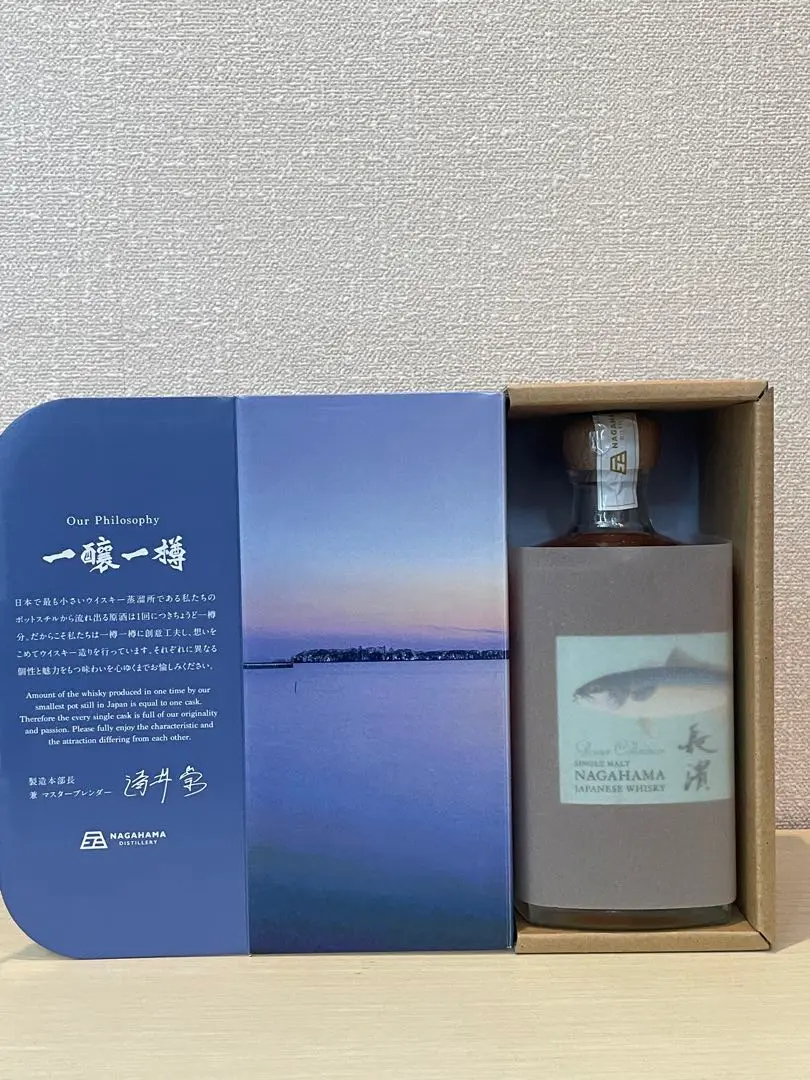 ジャパニーズフェス グラバーコレクション 戸河内 2019 3年 正規販売店】 ジャパニーズフェス グラバーコレクション 戸河内
