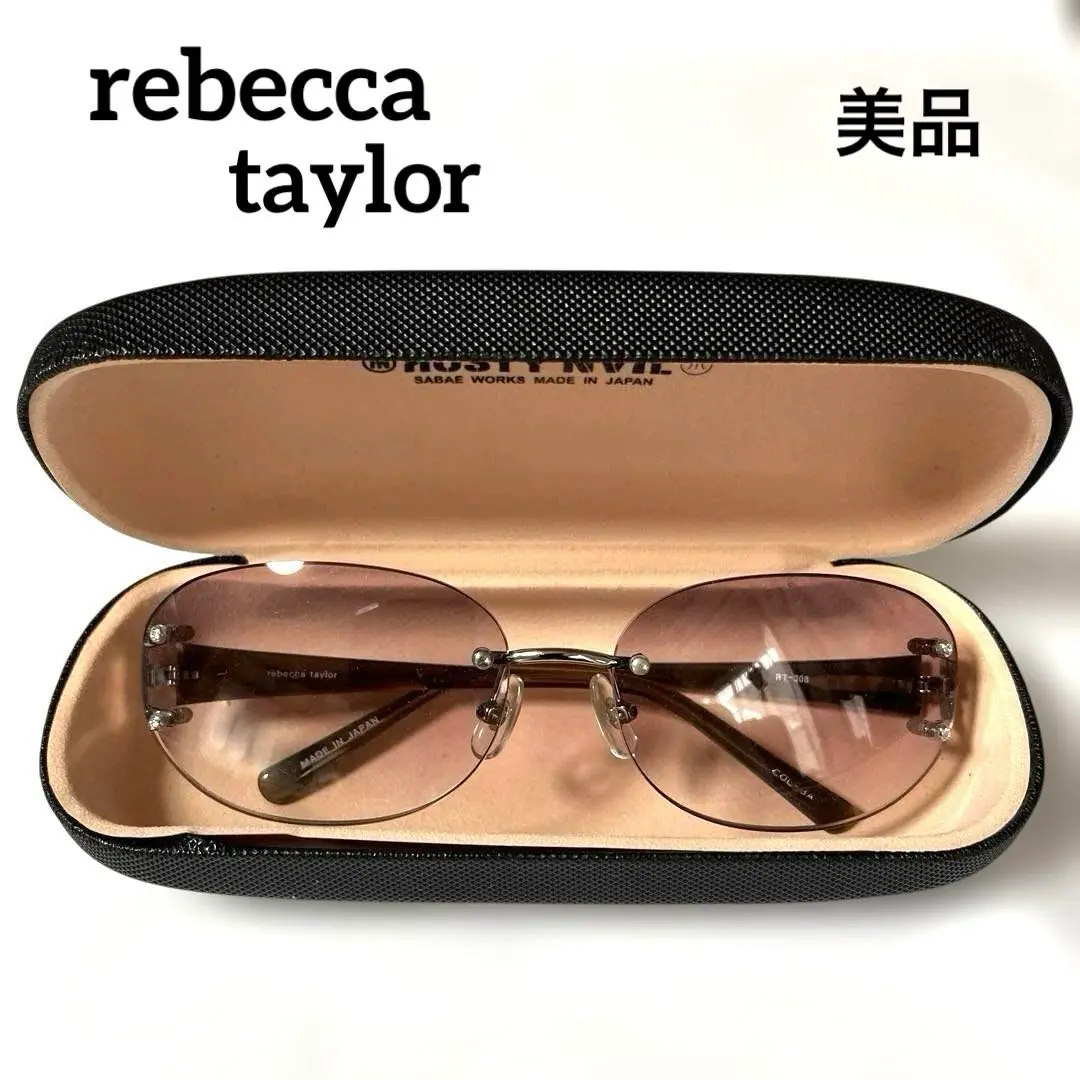 REBECCA TAYLOR レッドグラデーション サングラス 2025年最新】レベッカテイラー サングラスの人気アイテム - メルカリ