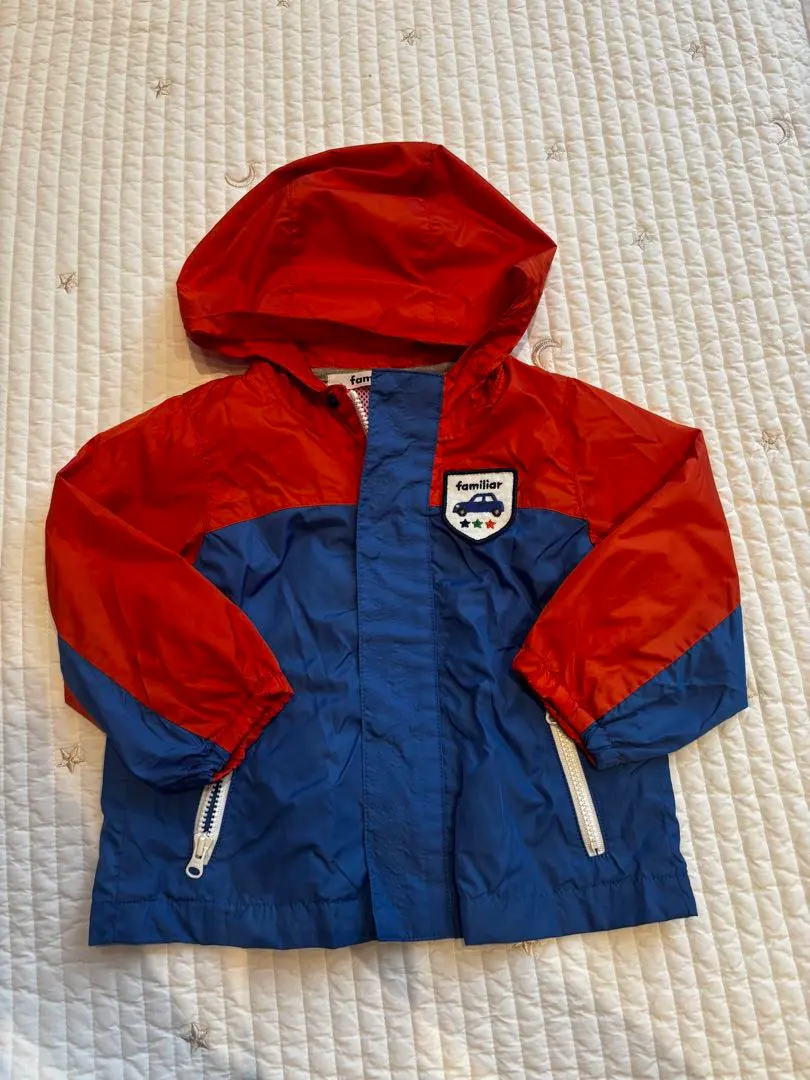 Thumbnail of Price reduced! Beautiful condition Familiar hooded jacket, orange and blue.