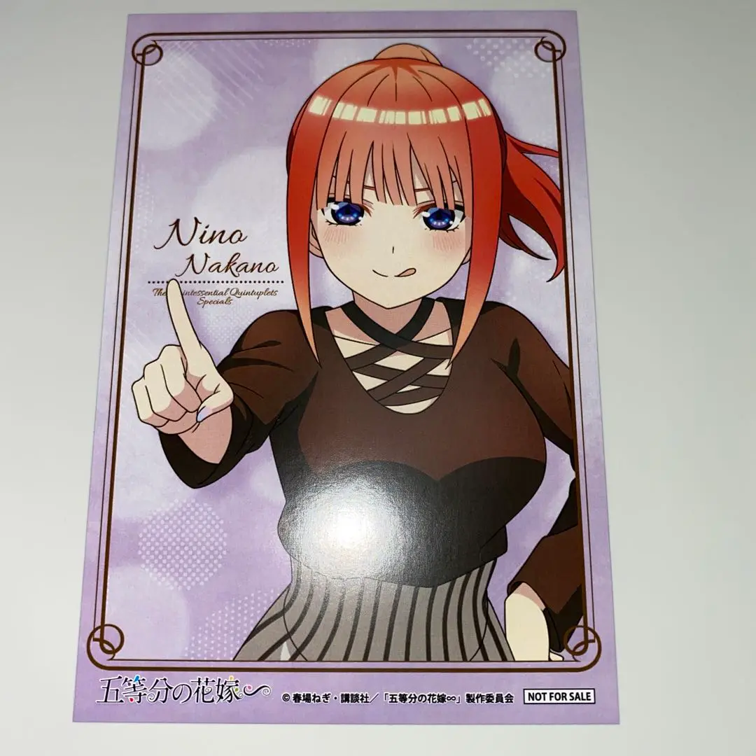 五等分の花嫁　tsutaya　わたしはだ～れだ　クリアファイル Amazon.co.jp: 五等分の花嫁 TSUTAYA わたしはだ〜れだ？ クリア
