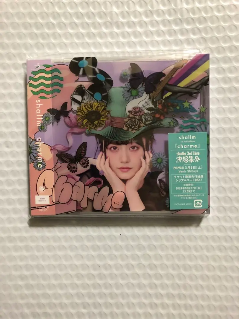 shallm タオル ミニポーチ shallm タオル ミニポーチ