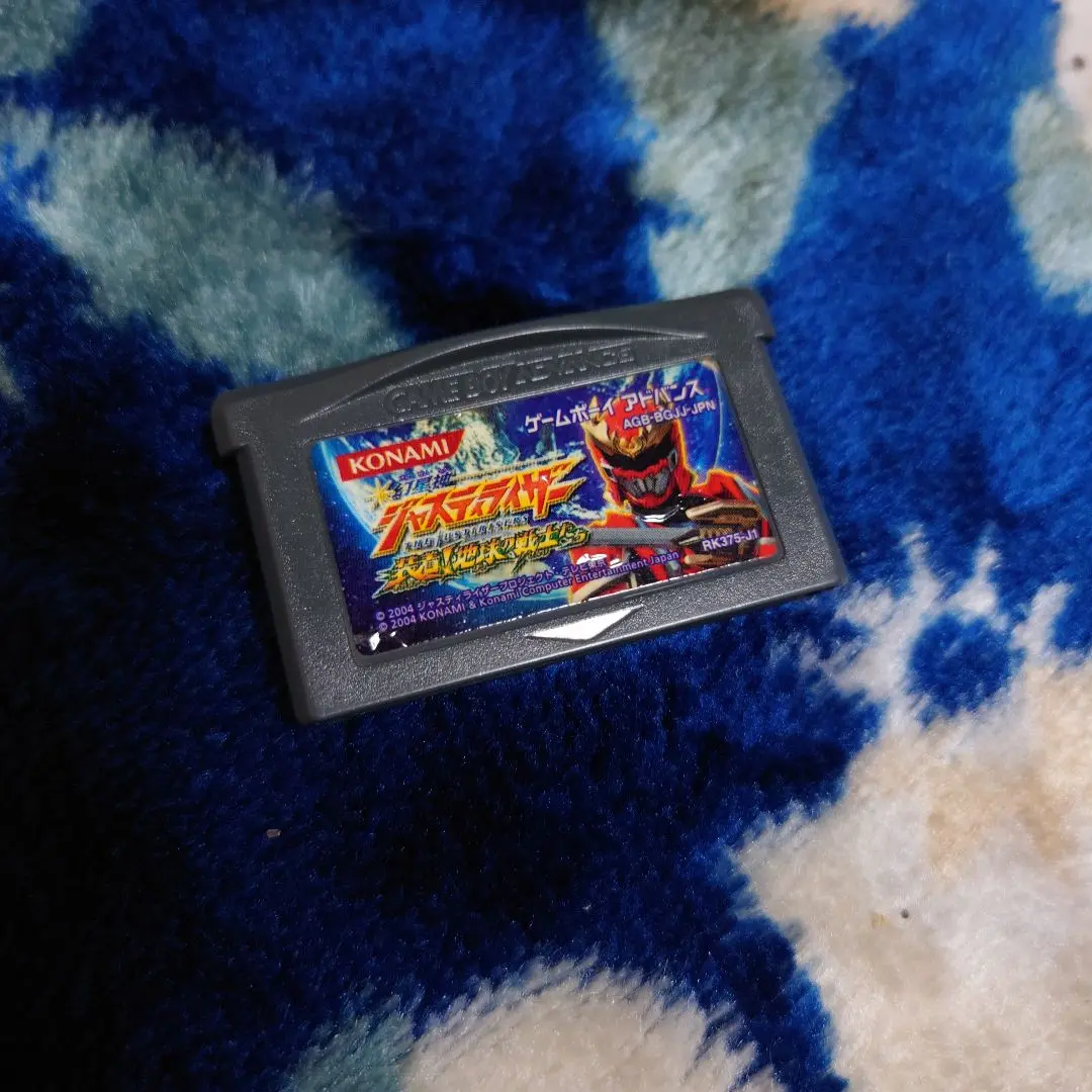 ジャスティライザーゲームボーイアドバンス ふるいちオンライン - ゲーム/ゲームボーイアドバンス/幻星神