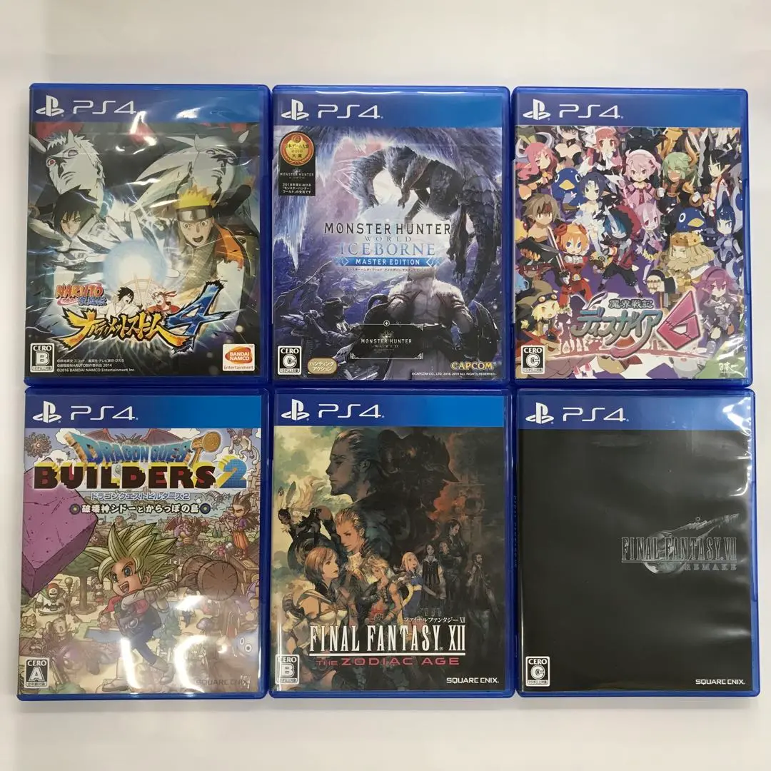 2025年最新】ps4 モンハン アイスボーン中古の人気アイテム