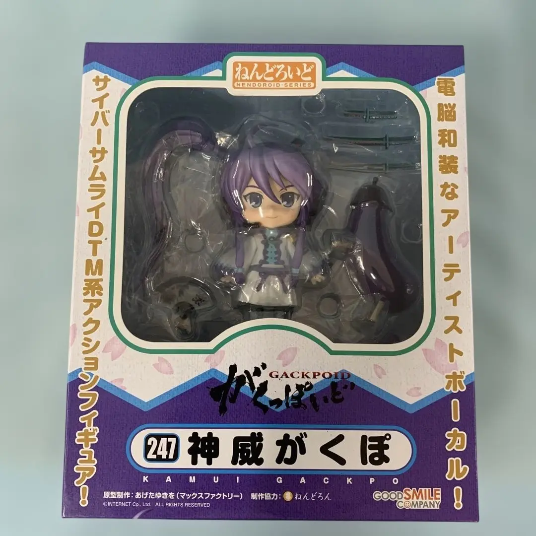 未開封】ねんどろいど 神威がくぽ がくっぽいど 247サイバー