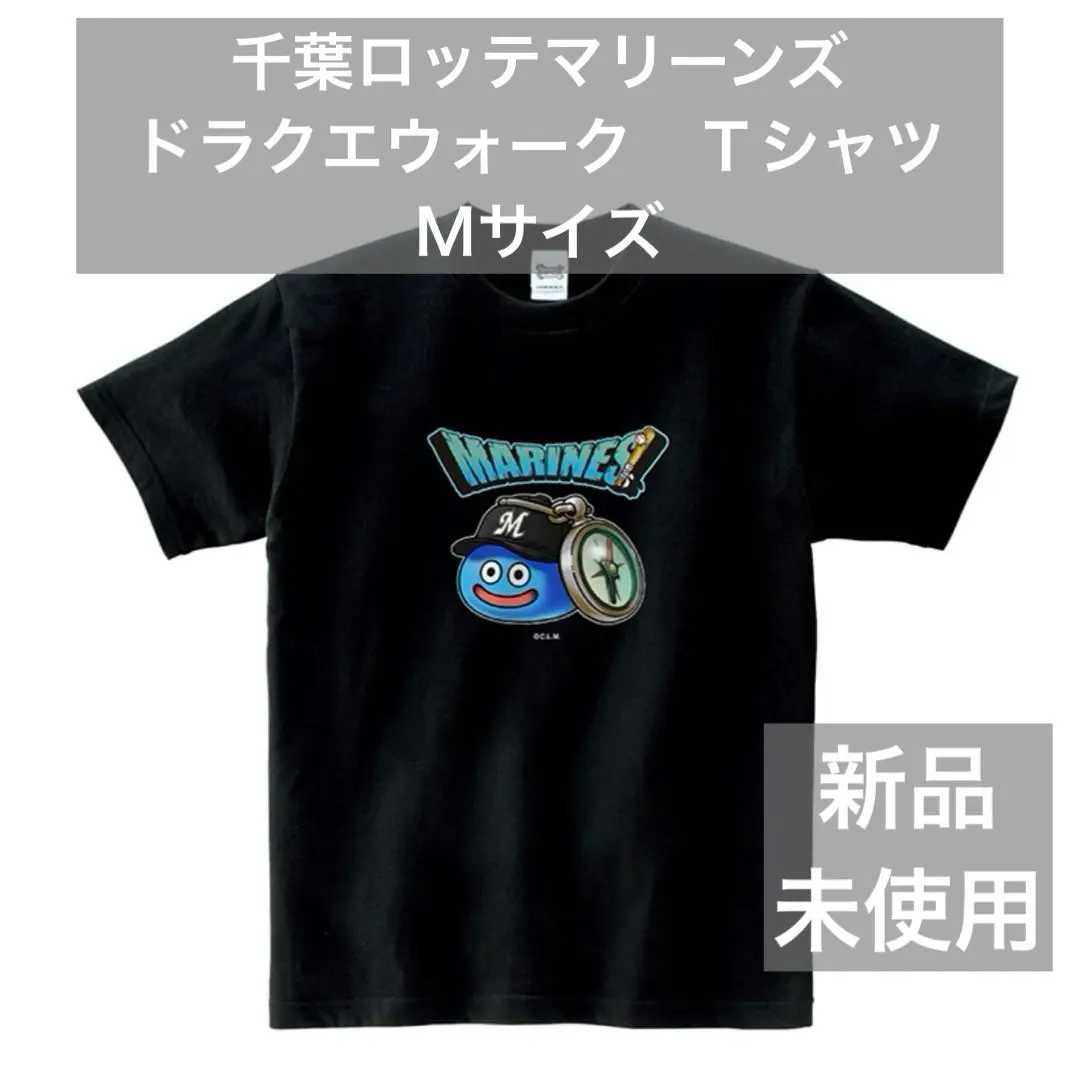 スラミチ　シャツ　Lグラニフ　ドラゴンクエスト　ドラクエウォーク 第5弾】ドラゴンクエスト DQ+g ゲーミングウェア ホイミ