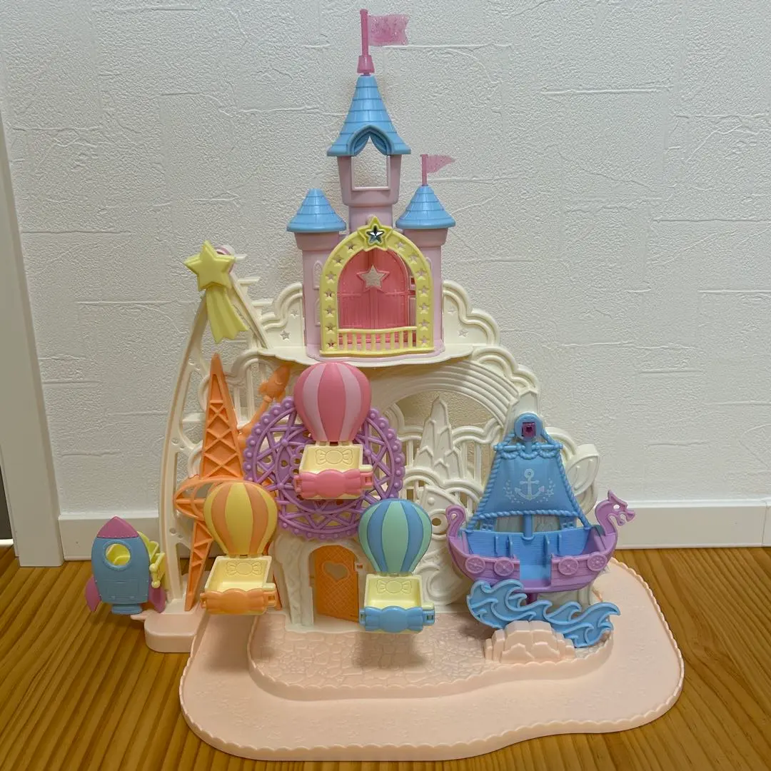 Thumbnail of Sylvanian Families Amusement Park