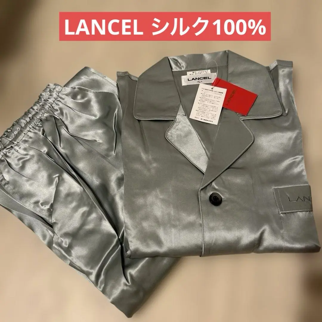 2025年最新】シルクパジャマ 西川の人気アイテム - メルカリ