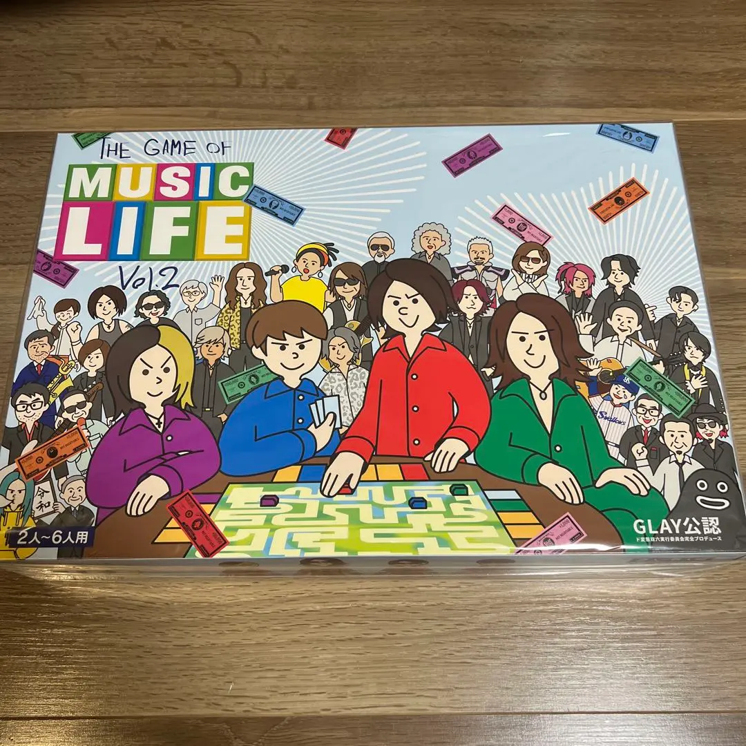 2025年最新】glay すごろくの人気アイテム - メルカリ