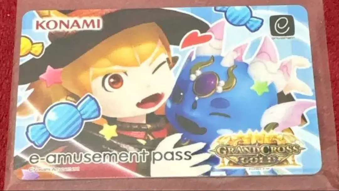 非売品　グランドクロス　レジェンド　ブラン　e-amusement pass Amazon.co.jp: e-amusement pass イーパス グランドクロス