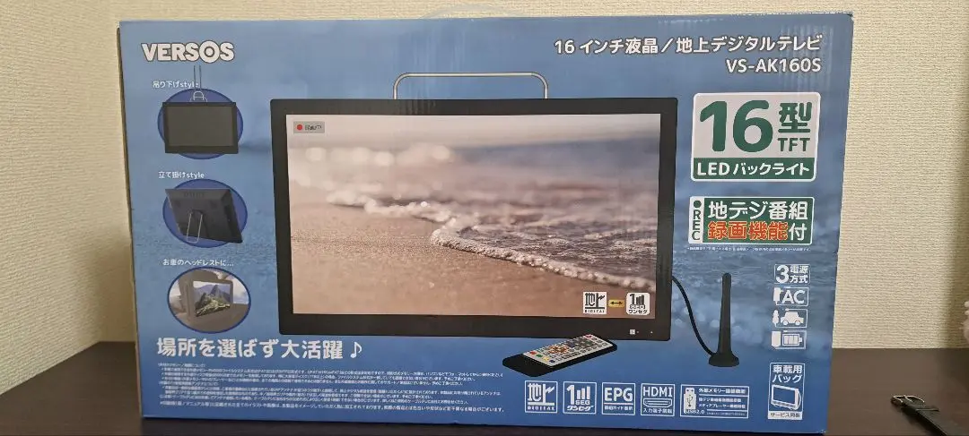 2025年最新】VERSOS テレビの人気アイテム - メルカリ