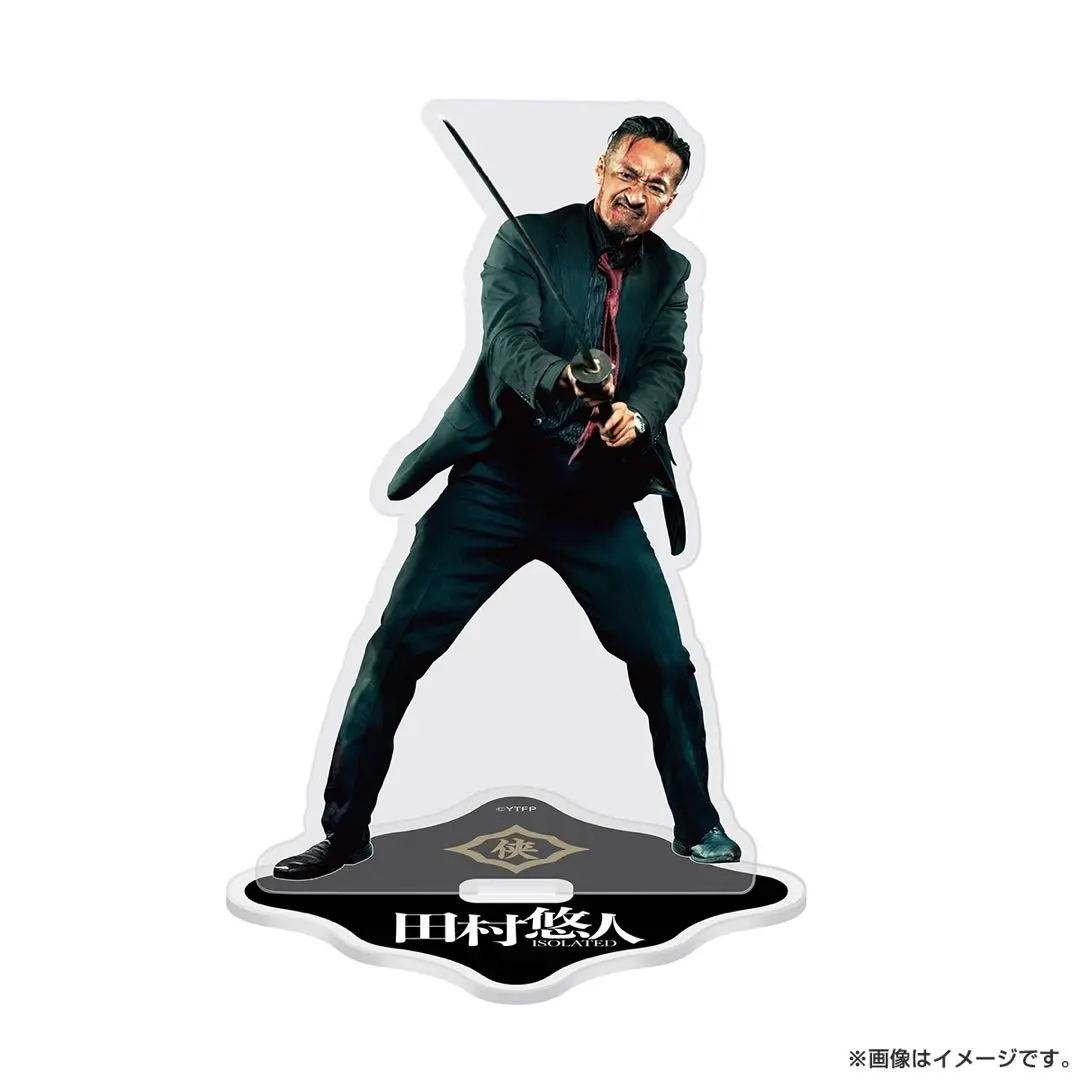 2025年最新】日本統一 アクリルスタンドの人気アイテム - メルカリ