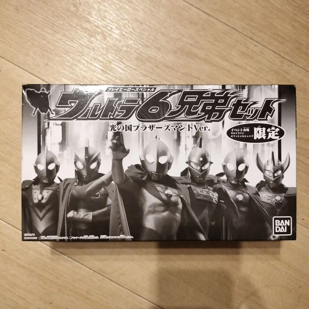 Thumbnail of Unopened Event Venue Exclusive Ultraman 6 Brothers Set: Land of Light Brothers Mantle Ver.