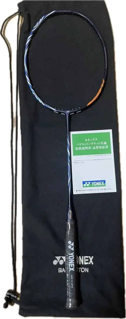 Amazon.com : Yonex ASTROX 100 ZZ Badminton Racquet (Kurenai