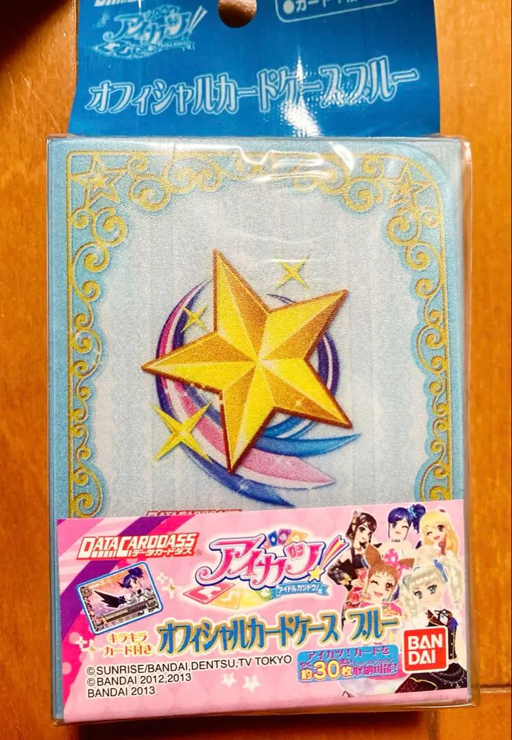 2025年最新】アイカツ オフィシャルカードケースの人気アイテム