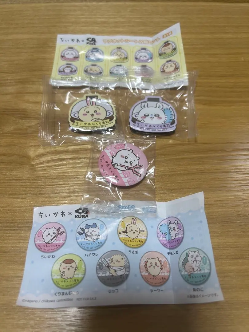 Thumbnail of Chiikawa Kura Sushi Magnet 2, Can Badge 1