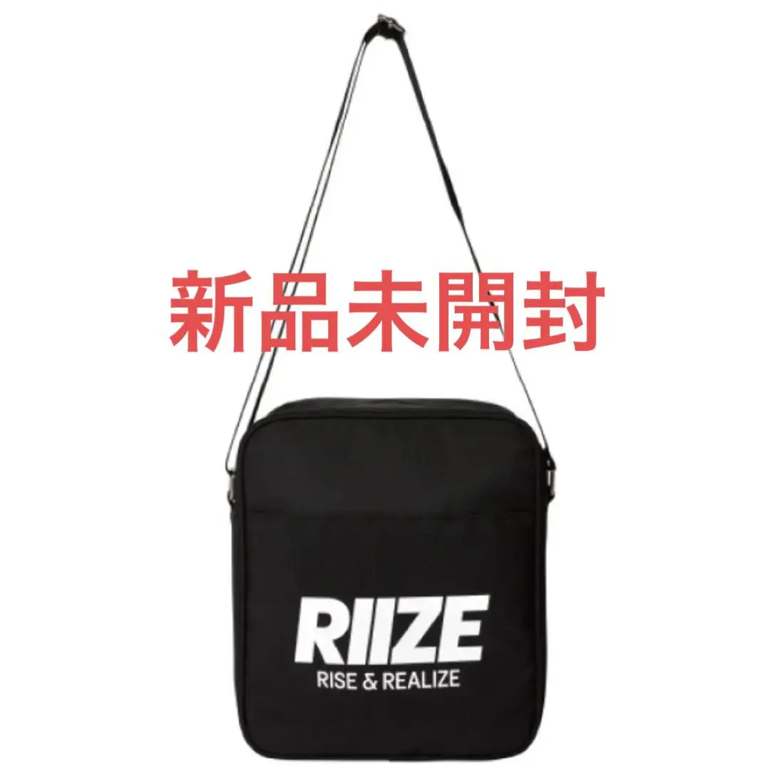 RIIZE RIIZINGDAY ファンライトバッグ ペンライトバッグ Amazon.co.jp: RIIZE riizing day RIIZE ファンライトバッグ