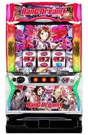スマスロ実機 バンドリ！ / BanG Dream! 簡易ユニット付⭕️送料無料⭕️ 2025年最新】スマスロ実機 バンドリの人気アイテム - メルカリ