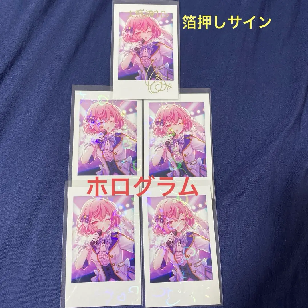 nqrse なるせ だいふくやさん チェキ サイン エラー 衣装 14枚 なるせちゃんのチェキ(3枚セット)［6月中旬〜6月下旬発送