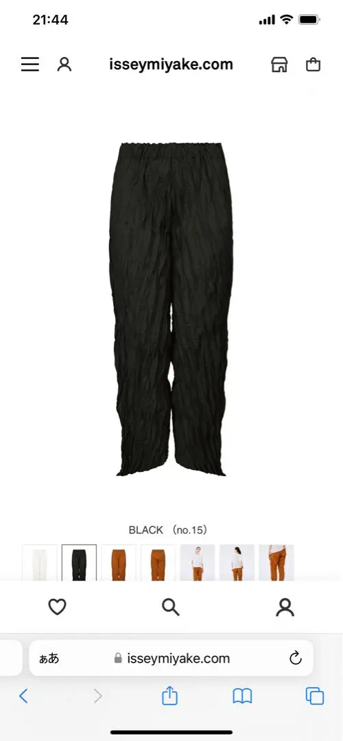 JF185HOMME PLISSE ISSEY MIYAKE 女性も人気パンツ JF185HOMME PLISSE ISSEY MIYAKE 女性も人気パンツ