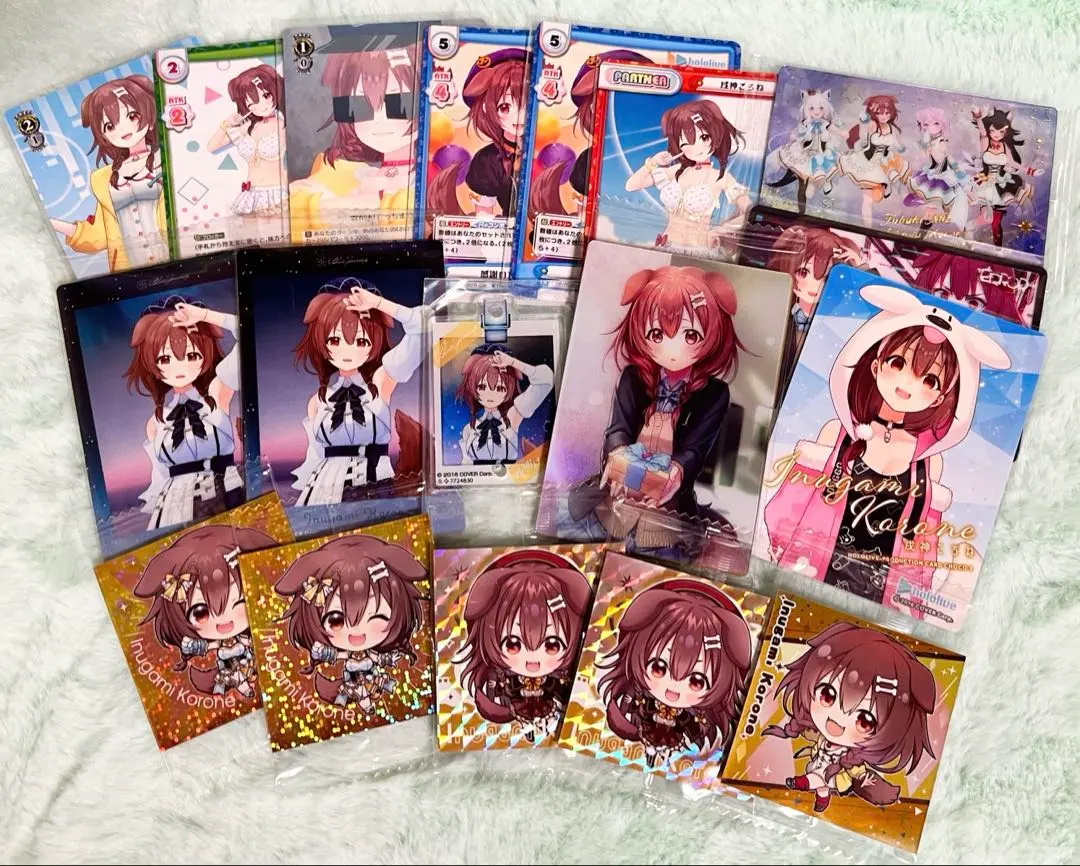 Thumbnail of Hololive Inugami Korone