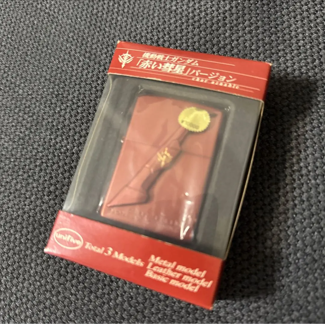 2025年最新】zippo 赤い彗星の人気アイテム - メルカリ