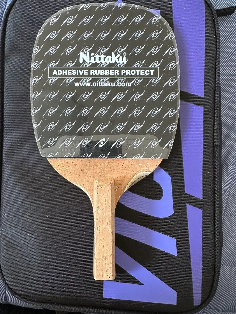れろん卓球ラバー　キョウヒョウターボブルー黒特厚3枚セット キョウヒョウプロ3-TURBO BLUE- | Nittaku(ニッタク) 日本卓球