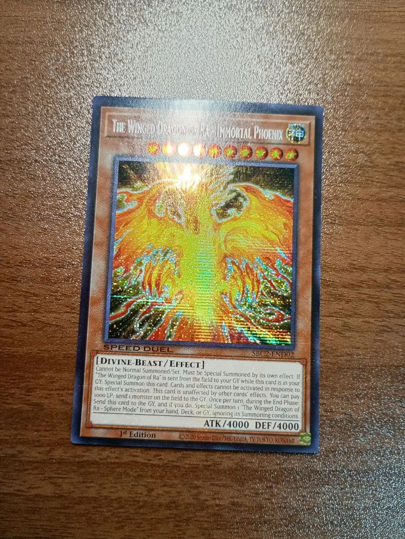 PSA10　ラーの翼神竜 プリズマ プリシク　絵違い 遊戯王 ラーの翼神竜 絵違い プリズマティックシークレットレア