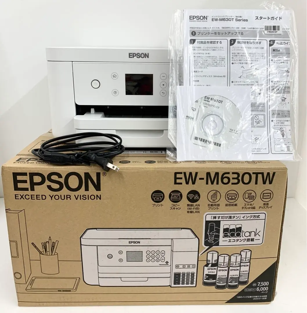 EPSON プリンター　EW-M630T ジャンク 2025年最新】ew-m630t ジャンクの人気アイテム - メルカリ