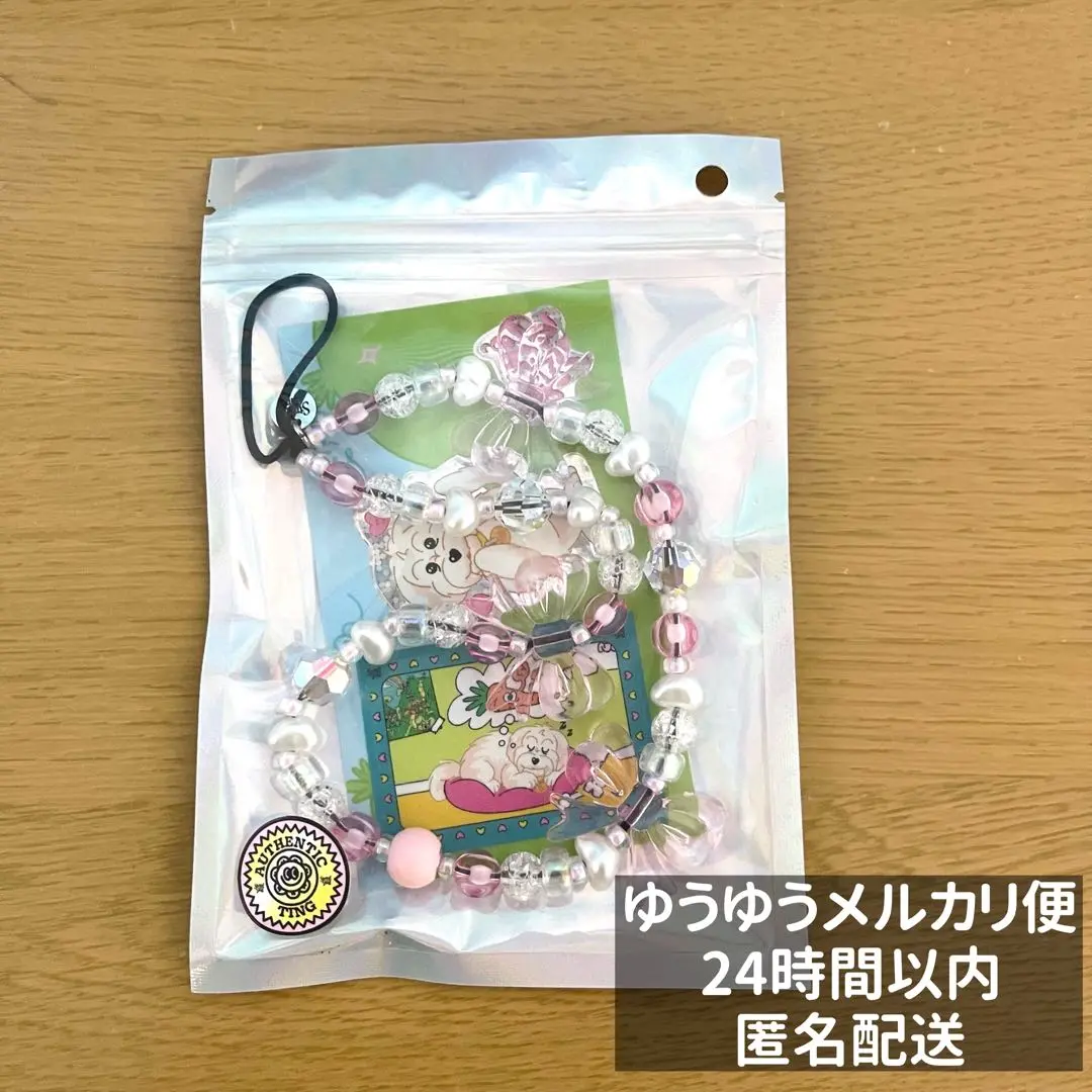 ストリングティング string ting ハート　リボン　雲 セレブ愛用String Ting☆Kawaii In The Sky雲とハートストラップ
